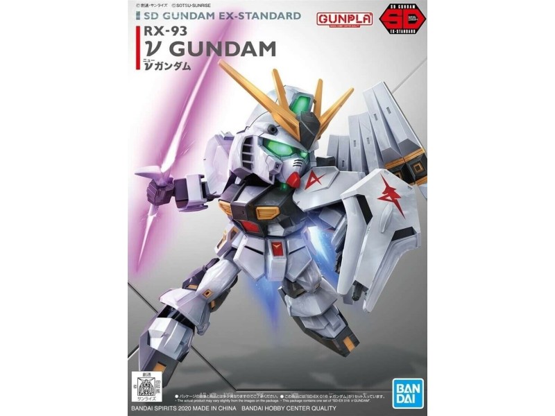 SDEX NU GUNDAM DIZBNDFIG0636 – BANDAI Фигури