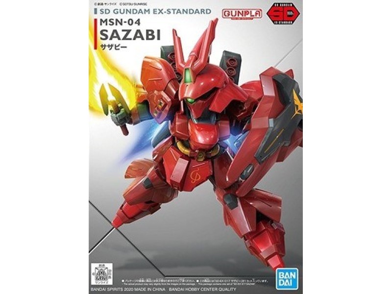 SDEX SAZABI DIZBNDFIG0637 – BANDAI Фигури