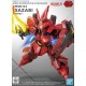 SDEX SAZABI DIZBNDFIG0637 – BANDAI Фигури