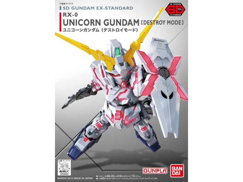 SDEX UNICORN GUNDAM[DESTROY MODE] GUN65619 – BANDAI Фигури