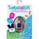 TAMAGOTCHI - ARGYLE HEART TAM42969 – BANDAI Фигури