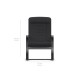 Medisana RC 450 massage chair 88431 – Medisana Масажори