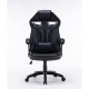 GAMING SWIVEL CHAIR DRIFT BLACK DRIFT CZA – TOP E SHOP Геймърски столове