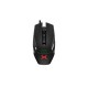 Krux Bot RGB Wired modular gaming mouse KRX0115 – KRUX Геймърски мишки