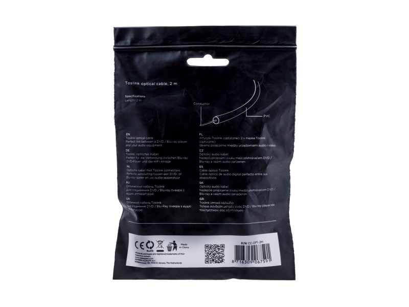 Gembird Toslink, 2m audio cable Black CC-OPT-2M – GEMBIRD Оптични кабели