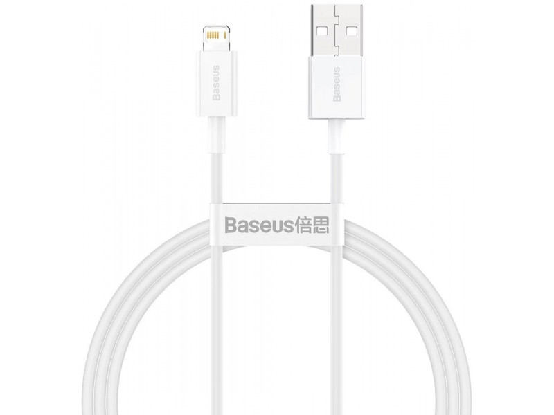 Baseus CALYS-A02 mobile phone cable White 1 m USB A Lightning Baseus CALYS-A02 mobile phone cable White 1 m USB A Lightning