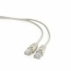 Gembird PP12-1M networking cable Beige PP12-1M – GEMBIRD Пач кабели
