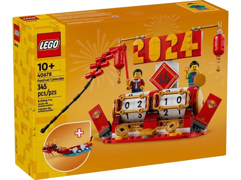 LEGO 40678 Festival Calendar 40678 – Lego Конструктори