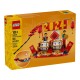 LEGO 40678 Festival Calendar 40678 – Lego Конструктори