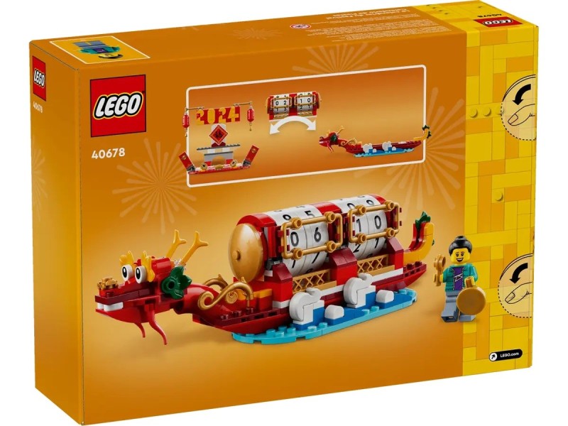 LEGO 40678 Festival Calendar 40678 – Lego Конструктори
