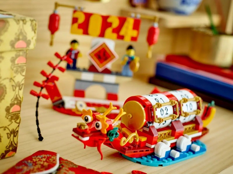 LEGO 40678 Festival Calendar 40678 – Lego Конструктори