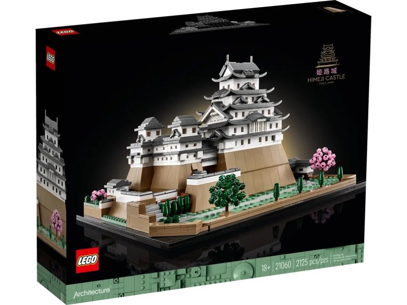 LEGO ARCHITECTURE 21060 HIMEJI CASTLE 21060 – Lego Конструктори