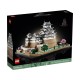 LEGO ARCHITECTURE 21060 HIMEJI CASTLE 21060 – Lego Конструктори