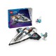LEGO CITY 60430 INTERSTELLAR SPACESHIP 60430 – Lego Конструктори