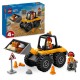 LEGO CITY 60450 60450 – Lego Конструктори