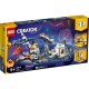 LEGO CREATOR 3 IN 1 31142 SPACE ROLLER COASTER 31142 – Lego Конструктори