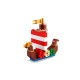 LEGO Classic 11018 Creative Ocean Fun 11018 – Lego Конструктори