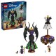 LEGO DISNEY 43262 Maleficents and Cruella de Vils Dresse 43262 – Lego Конструктори