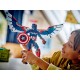 LEGO MARVEL 76296 New Captain America Construction Figure 76296 – Lego Конструктори