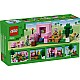 LEGO MINECRAFT 21268 The Baby Pig House 21268 – Lego Конструктори