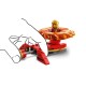 LEGO NINJAGO 71823 Kais Dragon Spinjitzu Spinner 71823 – Lego Конструктори