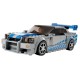 LEGO SPEED CHAMPIONS 76917 FAST & FURIOUS - NISSAN SKYLINE GT-R (R34) 76917 – Lego Конструктори