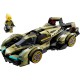 LEGO SPEED CHAMPIONS 76923 Lamborghini Lambo V12 Vision GT Super Car 76923 – Lego Конструктори