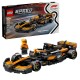 LEGO SPEED CHAMPIONS 77251 McLaren F1 Team MCL38 Race Car 77251 – Lego Конструктори