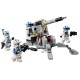 LEGO STAR WARS 75345 501ST CLONE TROOPERS BATTLE PACK 75345 – Lego Конструктори