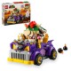 LEGO SUPER MARIO 71431 EXPANSION SET - BOWSERS MUSCLE CAR 71431 – Lego Конструктори