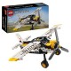 LEGO TECHNIC 42198 42198 – Lego Конструктори