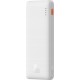 Baseus Airpow Lithium polymer power bank 10000 mAh 20 W White PPQD090002 – Baseus Външни батерии