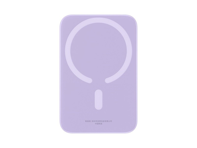 Baseus Magnetic Mini Air P10059002513-00 Lithium polymer power bank 6000 mAh Purple P10059002513-00 – Baseus Външни батерии