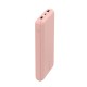 Belkin BPB012btRG 20000 mAh Rose gold BPB012BTRG – Belkin Външни батерии