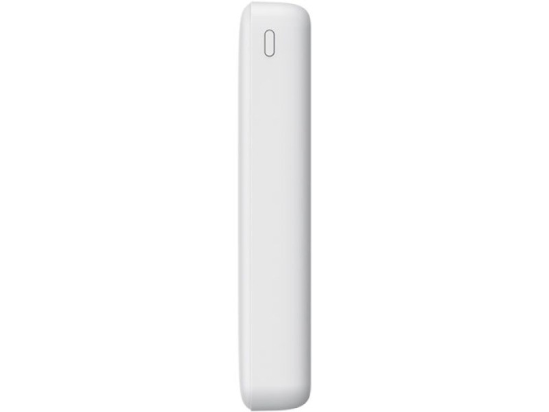 Havit PB92 20000mAh Powerbank PB92 – HAVIT Външни батерии