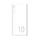 SILICON POWER QP15 Powerbank External battery 10000 mAh 2x USB QC 3.0 1x USB-C PD (SP10KMAPBKQP150W) White SP10KMAPBKQP150W – SILICON POWER Външни батерии