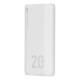 SILICON POWER QS15 Powerbank External battery 20000 mAh 2x USB QC 3.0 1x USB-C PD (SP20KMAPBKQS150W) White SP20KMAPBKQS150W – SILICON POWER Външни батерии