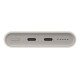 Samsung EB-U2510XUEGEU power bank 10000 mAh Wireless charging Beige EB-U2510XUEGEU – Samsung Външни батерии
