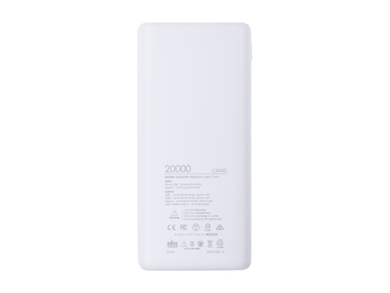 Silicon Power Share C20QC Lithium Polymer (LiPo) 20000 mAh White SP20KMAPBKC20QCW – SILICON POWER Външни батерии