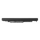 Green Cell HP142 notebook spare part Battery HP142 – Green Cell Батерии