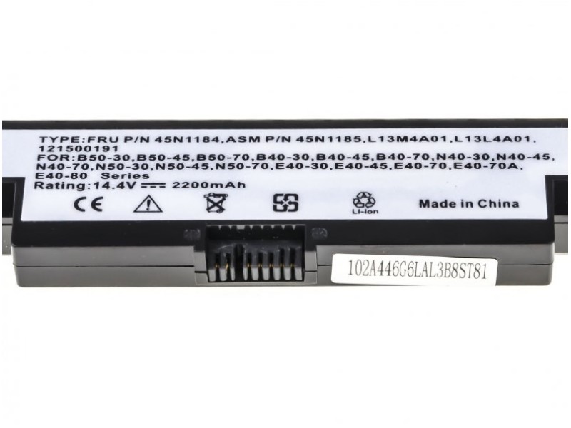 Green Cell LE69 notebook spare part Battery LE69 – Green Cell Батерии