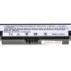 Green Cell LE69 notebook spare part Battery LE69 – Green Cell Батерии