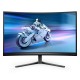 Philips 27M2C5500W/00 LED display 68.6 cm (27) 2560 x 1440 pixels Quad HD LCD Black 27M2C5500W/00 – Philips LCD & LED Монитори
