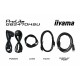 iiyama G-MASTER GB2470HSU-B6 computer monitor 60.5 cm (23.8) 1920 x 1080 pixels Full HD LCD Black GB2470HSU-B6 – IIYAMA LCD & LED Монитори