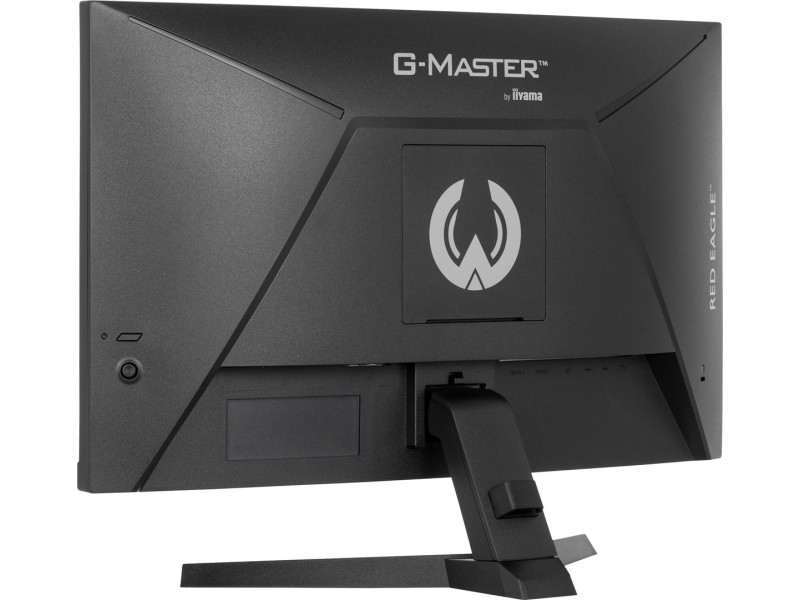 iiyama G-MASTER GC2480HSU-B1 computer monitor 61 cm (24) 1920 x 1080 pixels Full HD LED Black GC2480HSU-B1 – IIYAMA LCD & LED Монитори