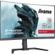 iiyama G-MASTER GCB3280QSU-B2 computer monitor 80 cm (31.5) 2560 x 1440 pixels Dual QHD LED Black GCB3280QSU-B2 – IIYAMA LCD & LED Монитори