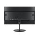 Hikvision LED monitor DS-D5022FN00 21.5’ Hikvision LED monitor DS-D5022FN00 21.5’ DS-D5022FN00 – Hikvision LCD & LED Монитори