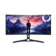 Lenovo Legion R34w-30 computer monitor 86.4 cm (34) 3440 x 1440 pixels Wide Quad HD LCD Black 67C7GACBEU – Lenovo LCD & LED Монитори