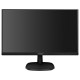 Philips V Line Full HD LCD monitor 273V7QDSB/00 273V7QDSB/00 – Philips LCD & LED Монитори