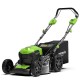 Cordless Lawnmower with Drive 40V 46 cm Greenworks GD40LM46SP - 2506807 2506807 – GREENWORKS Косачки